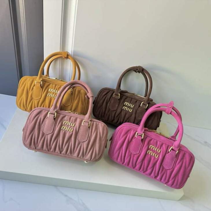 Picture of Miu Miu Handbags _SKUfw218629570fw